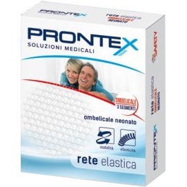 Safety Prontex Rete Elastica Ombelicale 3 Pezzi